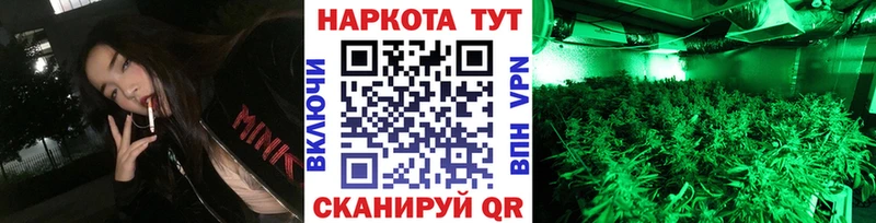 Купить наркотики цена Новый Оскол Гашиш  Alpha-PVP  Кокаин  Меф  Конопля 