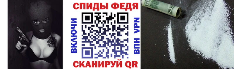 OMG рабочий сайт  Новый Оскол  АМФЕТАМИН Premium 