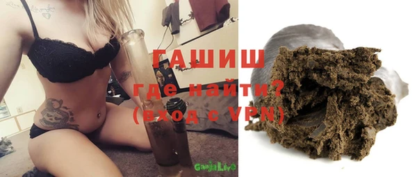 кокаин VHQ Балахна