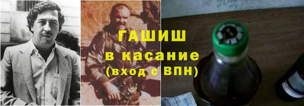 мефедрон мука Армянск