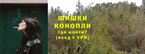 соль курить ск Арсеньев