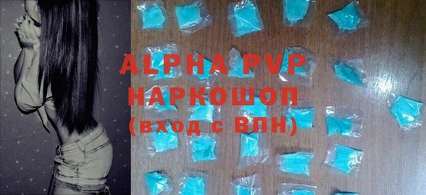 МДПВ Аркадак