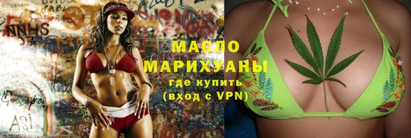 МДПВ Аркадак