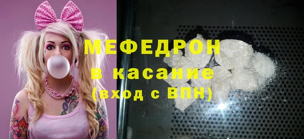 кокаин VHQ Балахна