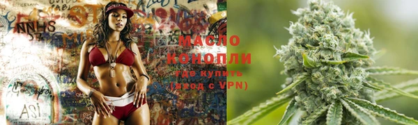 МДПВ Аркадак