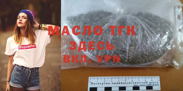 МДПВ Аркадак