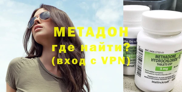 МДПВ Аркадак