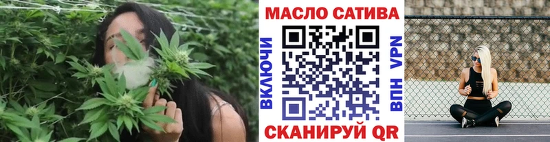 MEGA ТОР  хочу   Новый Оскол  ТГК жижа 